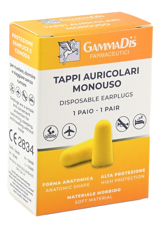 TAPPO AURICOLARE EAR GOMMAPIUMA 2 PEZZI GAMMADIS - Farmacia Dott. Pasquale Russo