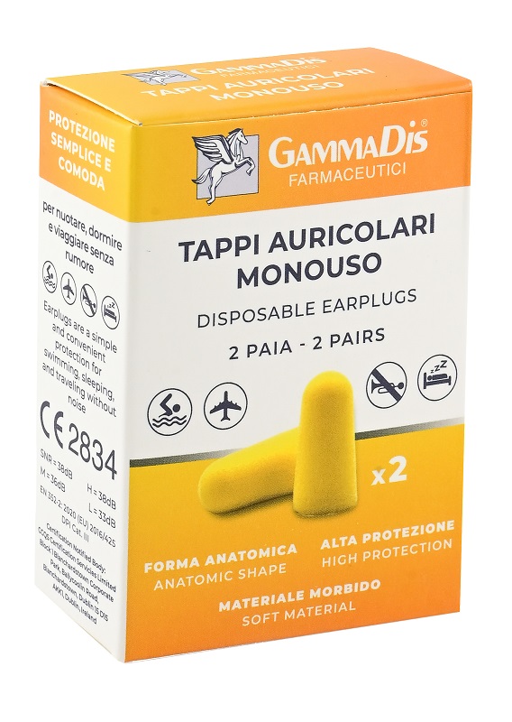 TAPPO AURICOLARE EAR GOMMAPIUMA 4 PEZZI GAMMADIS - Farmacia Dott. Pasquale Russo