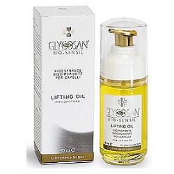 GLYCOSAN PLUS BIOSENSIL OIL50M - Farmacia Dott. Pasquale Russo