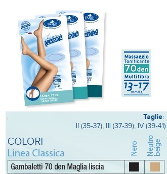 SAUBER GAMBALETTO 70 MAGLIA LISCIA NEUTRO BEIGE 2 LINEA CLASSICA - Farmacia Dott. Pasquale Russo