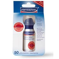 CEROTTO SPRAY HANSAPLAST 50 APPLICAZIONI 32,5 ML - Farmacia Dott. Pasquale Russo