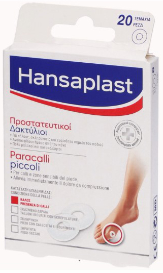 HANSAPLAST PARACALLI PICCOLI 20 PEZZI - Farmacia Dott. Pasquale Russo