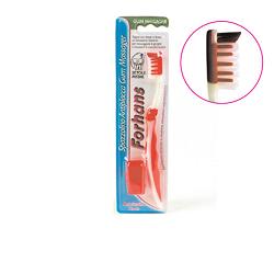 FORHANS SPAZZOLINO GUMMASSAGER - Farmacia Dott. Pasquale Russo