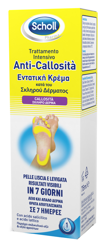 SCHOLL INTENSIVA ANTI CALLOSITA 75 ML - Farmacia Dott. Pasquale Russo