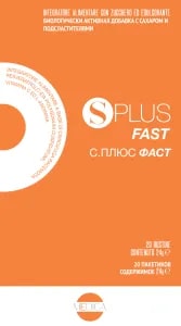 SPLUS FAST 20 BUSTINE - Farmacia Dott. Pasquale Russo