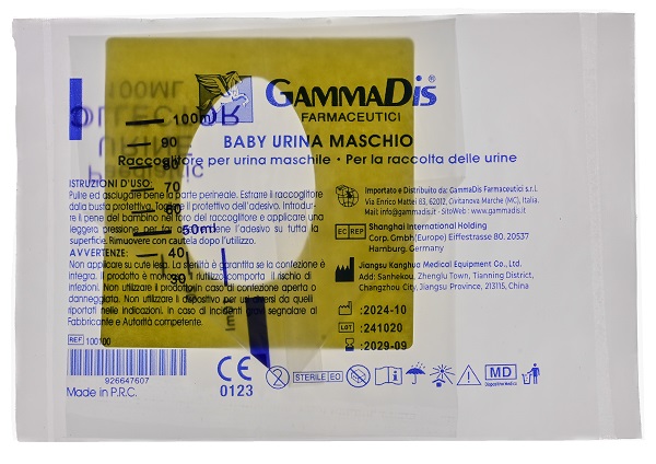 CONTENITORE URINA BABY MASCHIO GAMMADIS - Farmacia Dott. Pasquale Russo