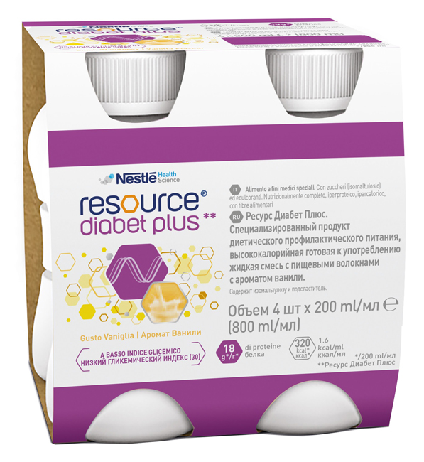 RESOURCE DIABET PLUS VANIGLIA 4 X 200 ML - Farmacia Dott. Pasquale Russo