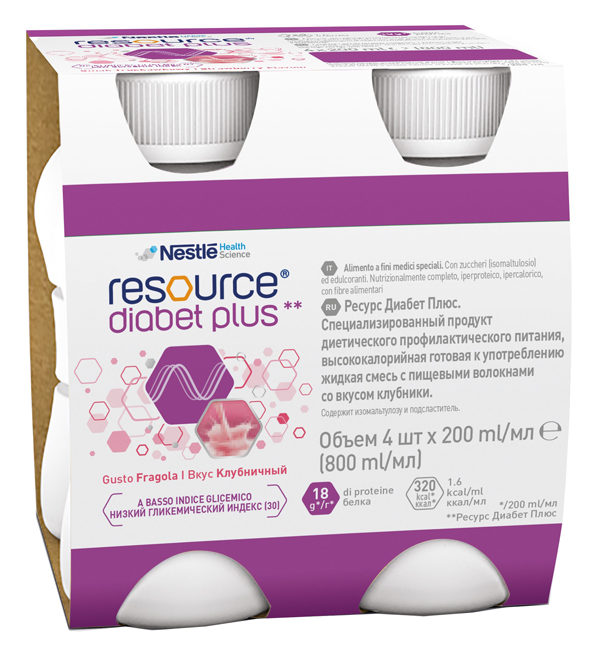 RESOURCE DIABET PLUS FRAGOLA 4 X 200 ML - Farmacia Dott. Pasquale Russo