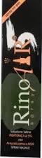 RINOAIR 5% SPRAY NASALE IPERTONICO 50 ML - Farmacia Dott. Pasquale Russo