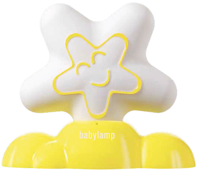 SUAVINEX BABYLAMP SOLE LAMPADA A FORMA DI STELLA - Farmacia Dott. Pasquale Russo
