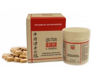 TIAN WANG BU XIN DAN 100 MODIFIED COMPRESSE - Farmacia Dott. Pasquale Russo