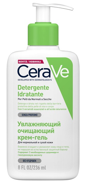 CERAVE DETERGENTE IDRATANTE 236 ML - Farmacia Dott. Pasquale Russo