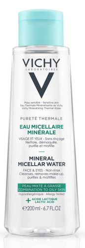 PURETE THERMALE ACQUA MICELLARE PELLE GRASSA 200 ML - Farmacia Dott. Pasquale Russo