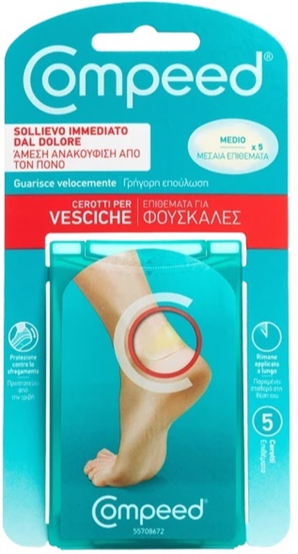 COMPEED CEROTTI PER VESCICHE MEDIO 5 PEZZI - Farmacia Dott. Pasquale Russo