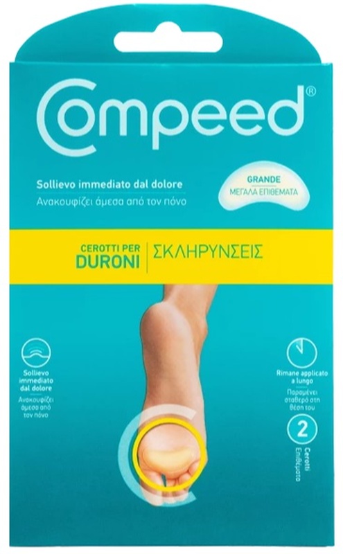 COMPEED CEROTTI PER DURONI LARGO 2 PEZZI - Farmacia Dott. Pasquale Russo