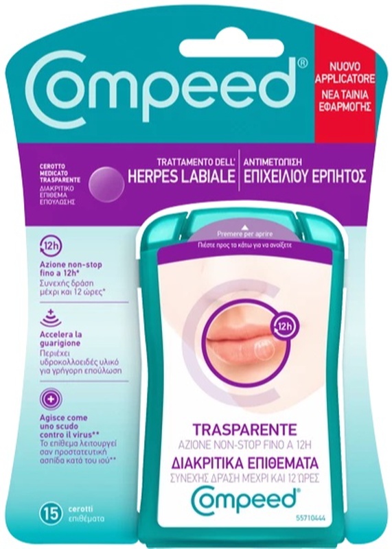 COMPEED TRATTAMENTO DELL'HERPES LABIALE 15 PEZZI - Farmacia Dott. Pasquale Russo