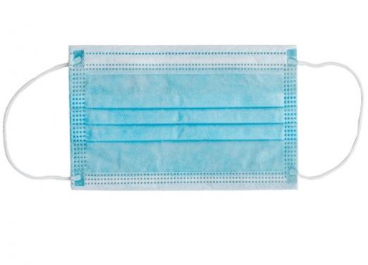 MASCHERINA CHIRURGICA FILTRANTE 98% 3 VELI TIPO IIR CON ELASTICI PEDIATRICA AZZURRA 10 PEZZI - Farmacia Dott. Pasquale Russo