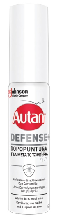 AUTAN DEFENSE DOPOPUNTURA 25 ML - Farmacia Dott. Pasquale Russo